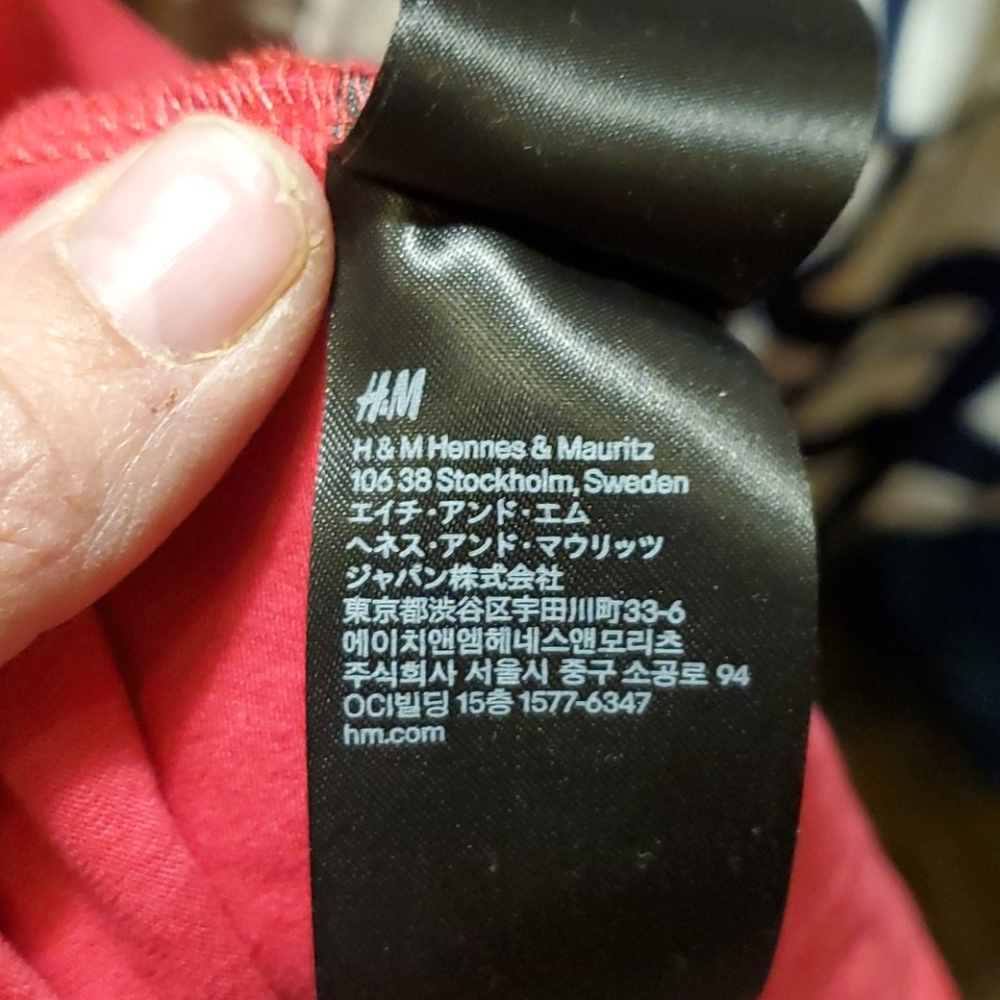 H & M Basic Tank Size M - Picture 5 of 5